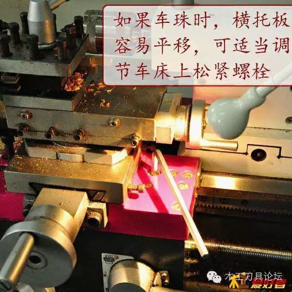 佛珠刀制作佛珠全过程,车刀做佛珠