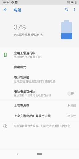 nokia9pureview拆解图,nokia9pureview和p40