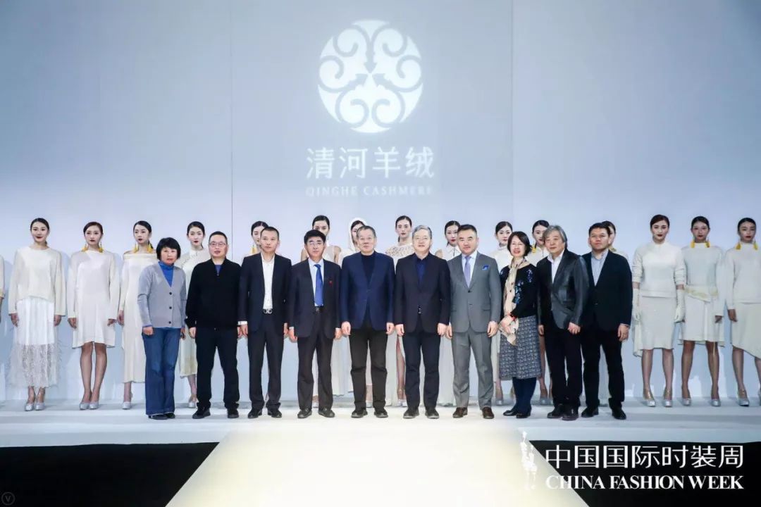 清河县羊绒时装周,2021中国国际时装周清河羊绒