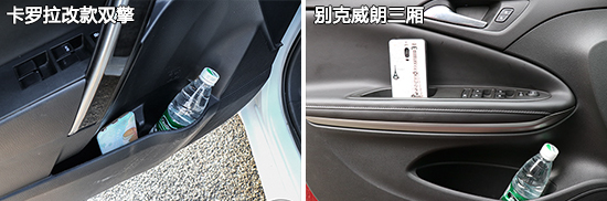 2018年度实用性测试小结:紧凑型轿车篇