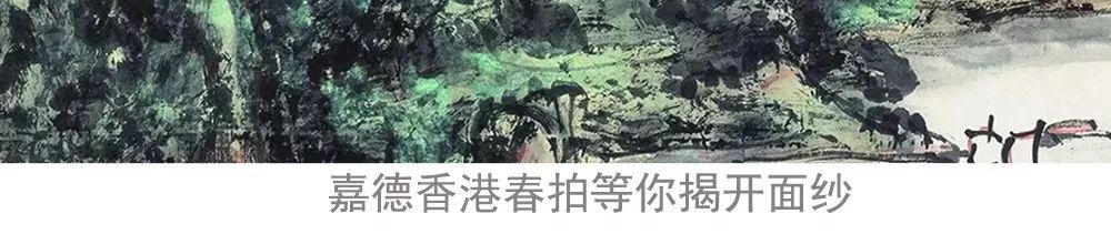 2022香港苏富比春拍古玉,香港苏富比2019春拍成交