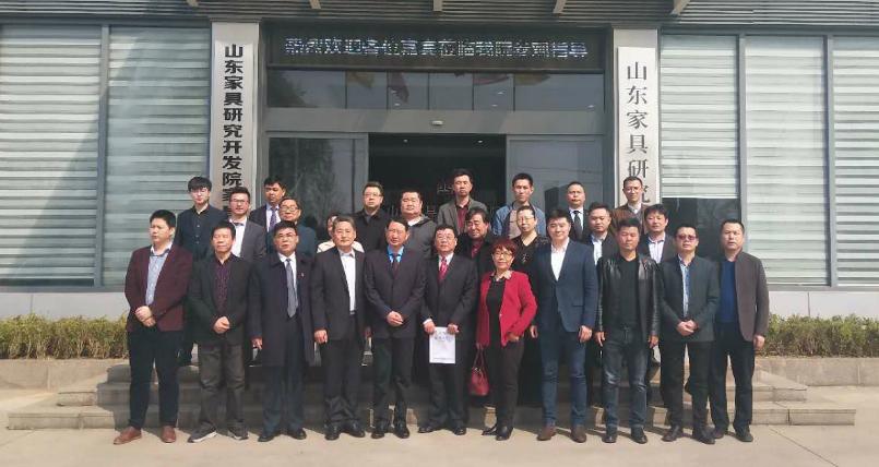 产业大愿——中国周村“康林家居杯” 第5届家居采购节暨原辅材料展盛大开幕