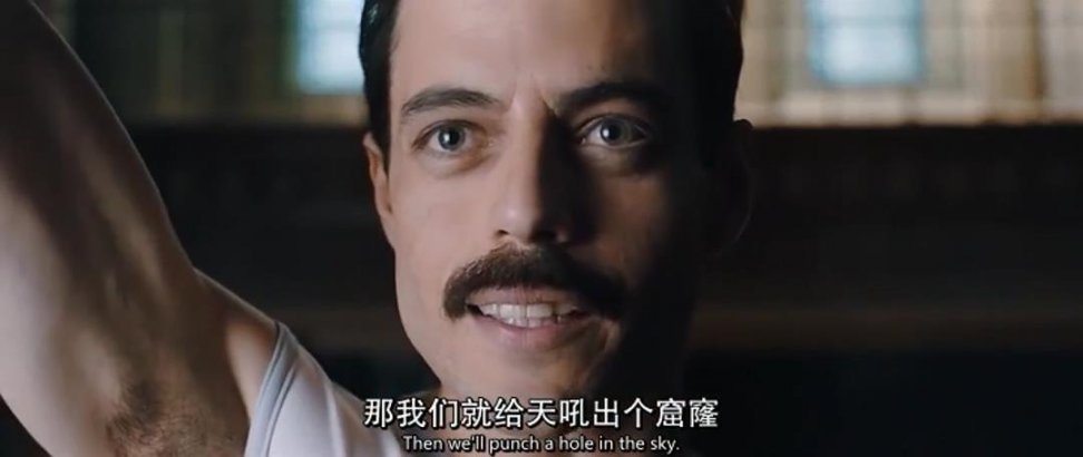 Queen——《TheGame》崩坏前夕的狂想曲