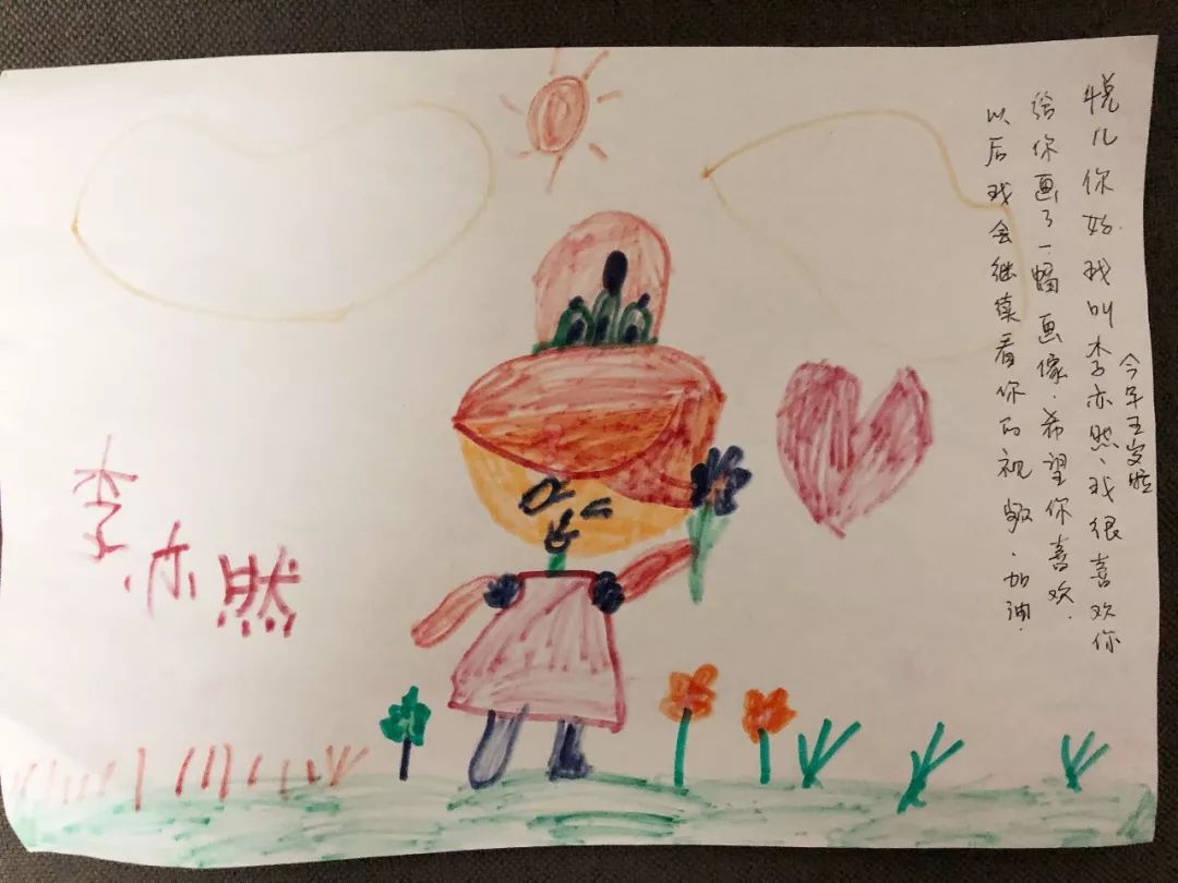 伶可家族上课传纸条,伶可家族的回信第十一弹