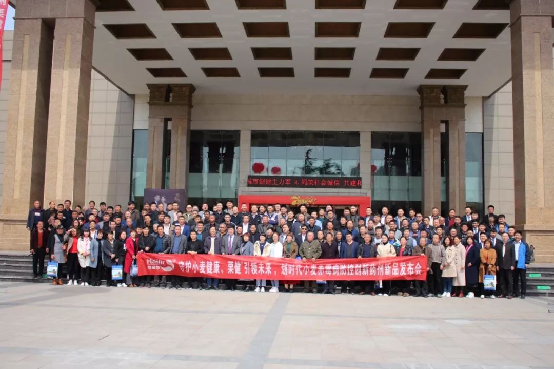 杀菌剂的发展及现状,全球销量领先的15大杀菌剂