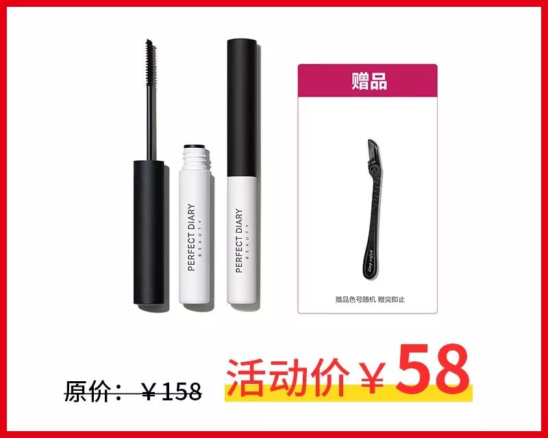 《都挺好》：女人一生中最该做的事情，是对自己好