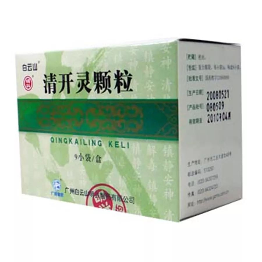 中成药副作用少对症也可以治好病,中成药有什么副作用