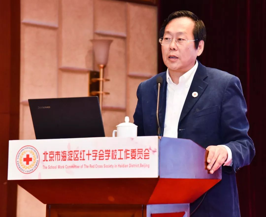 2024年度红十字工作会议,红十字会党组工作要点