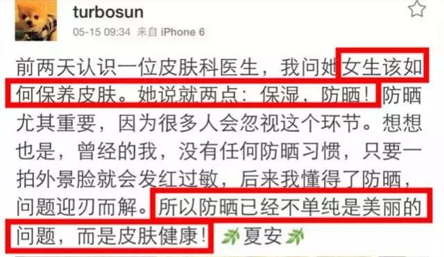 1元秒杀高倍防晒,持久高倍防晒平价防紫外线