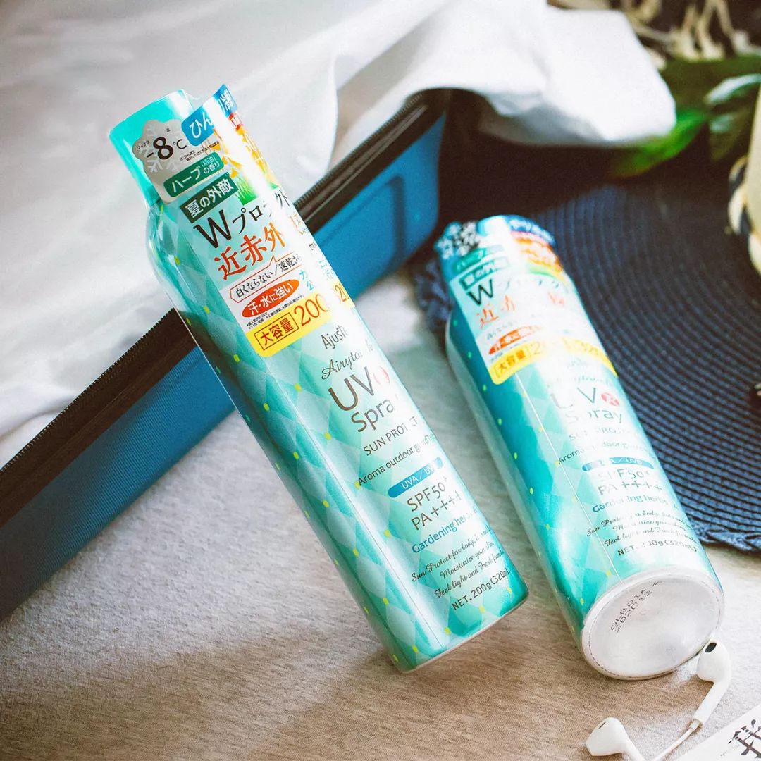 1元秒杀高倍防晒,持久高倍防晒平价防紫外线