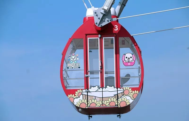 “韩流”来袭，厦门8000人要去高雄，你要去浪浪吗？