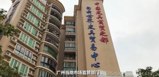 揭秘假代购的五个内幕,揭露假代购的内部秘密