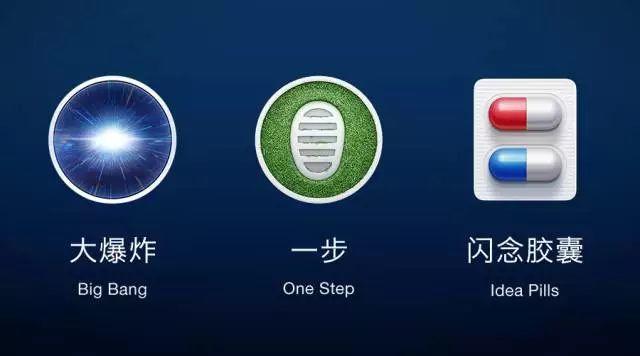 锤子系统smartisanos9.0,锤子pro3系统smartisanos7