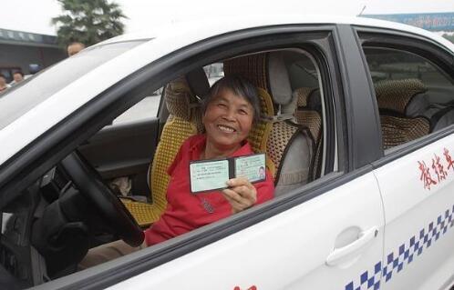 还在实习期被罚款怎么办,实习期的驾驶证能不能扣分