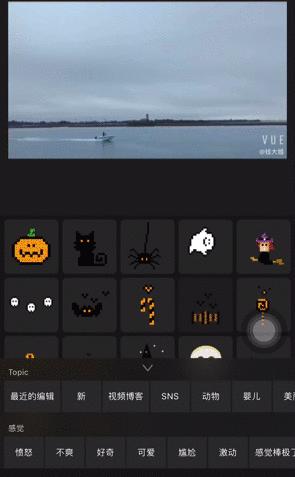 vlog必备十大app,新手做vlog必备的5个app