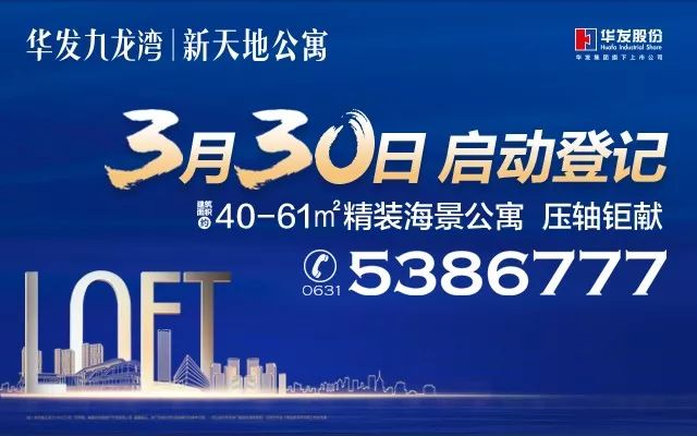 世界自闭症日丨我们一起来守护夜空中最亮的“星”