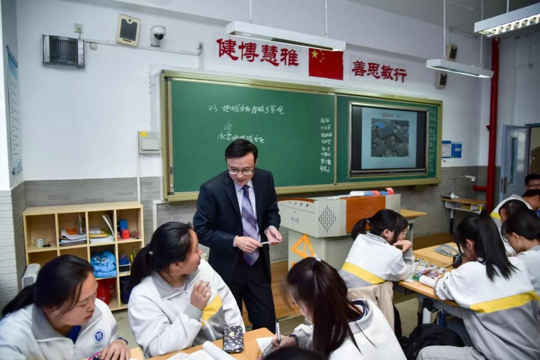 “鼎新”，北科大附中快速崛起的“秘密”全在这儿了