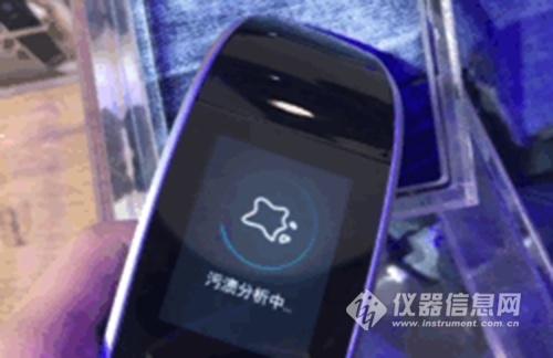 博世光谱仪,博世se