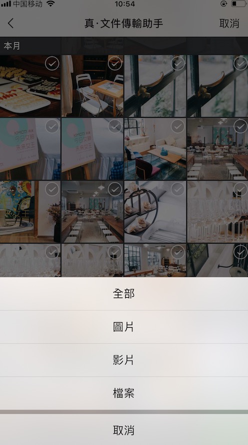 微信里文件过期或被清理怎么恢复,微信的图片和文件过期有什么办法