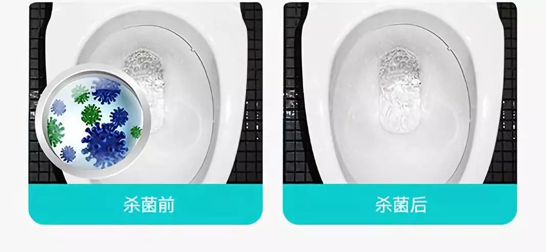 马桶除菌消毒,马桶杀灭细菌的消毒液是什么