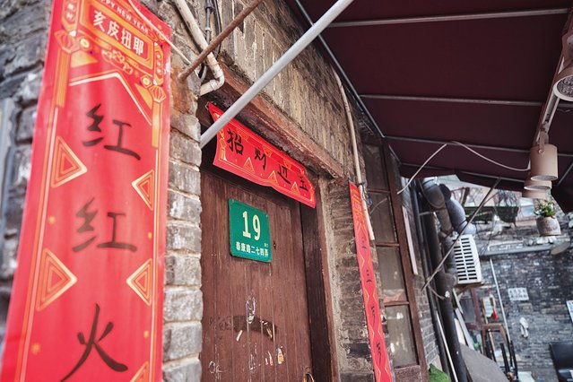 穿越时间与空间，带你看不一样的上海