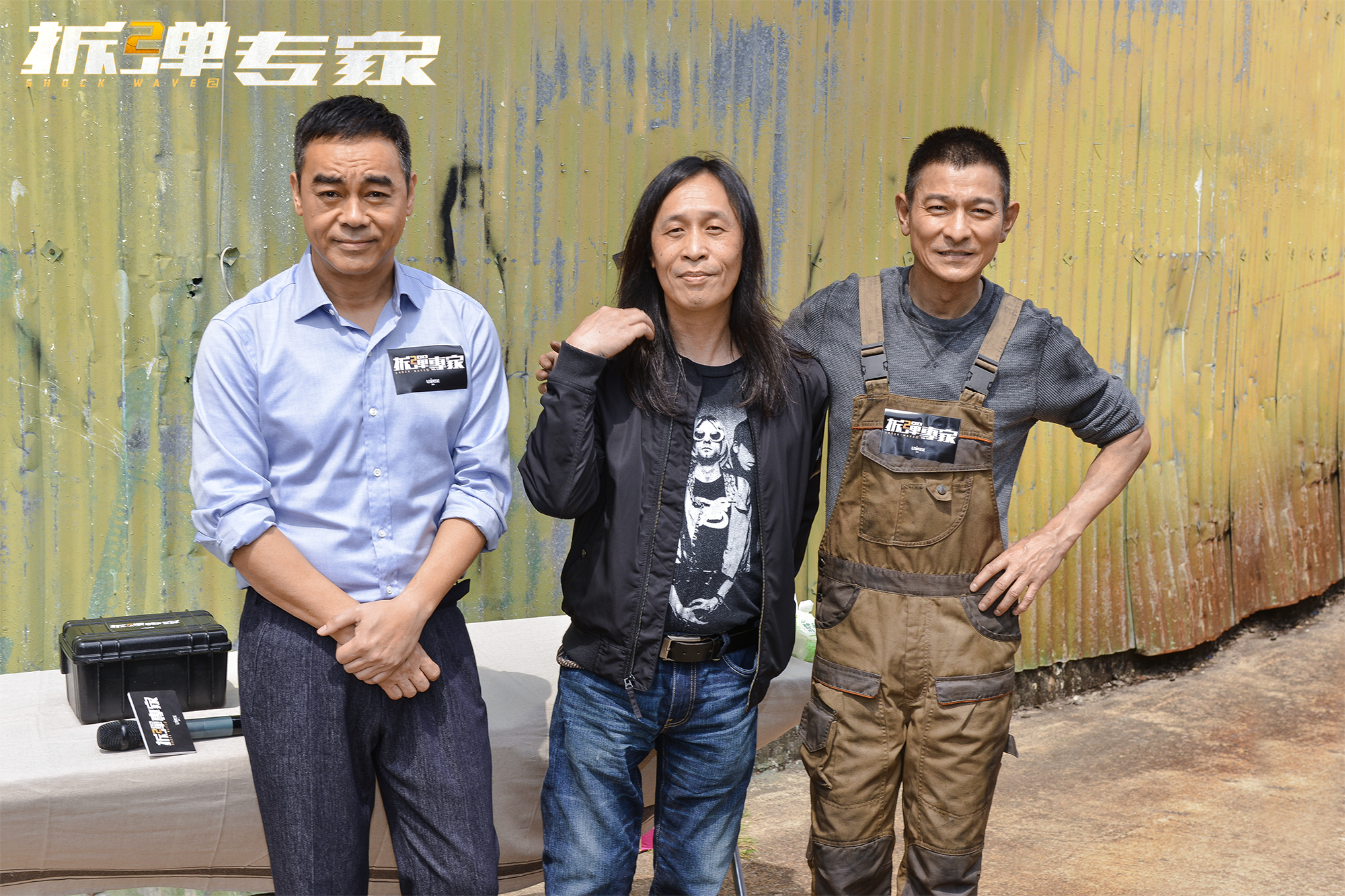 刘德华拆弹专家2提名,刘德华拆弹专家2倪妮