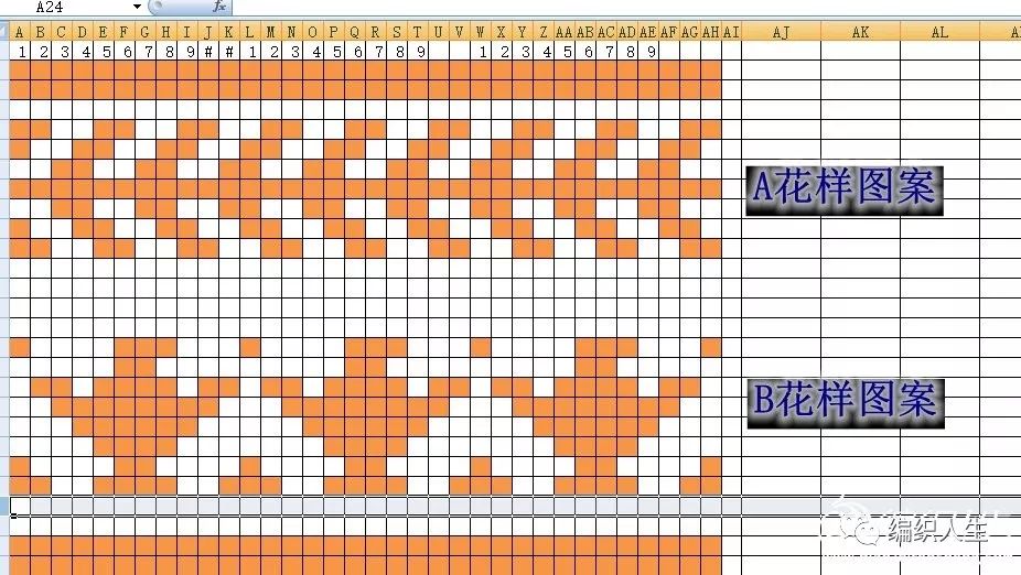明月艺术棒针大男孩提花毛衣,从上往下织男士棒针毛衣配色教程