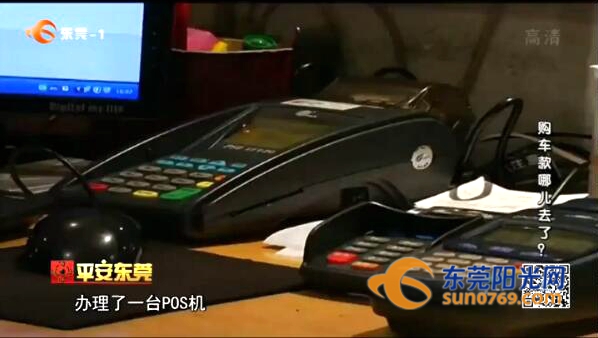 买车已经付全款结果发现受骗,购车入坑被套路多出钱了怎么追回