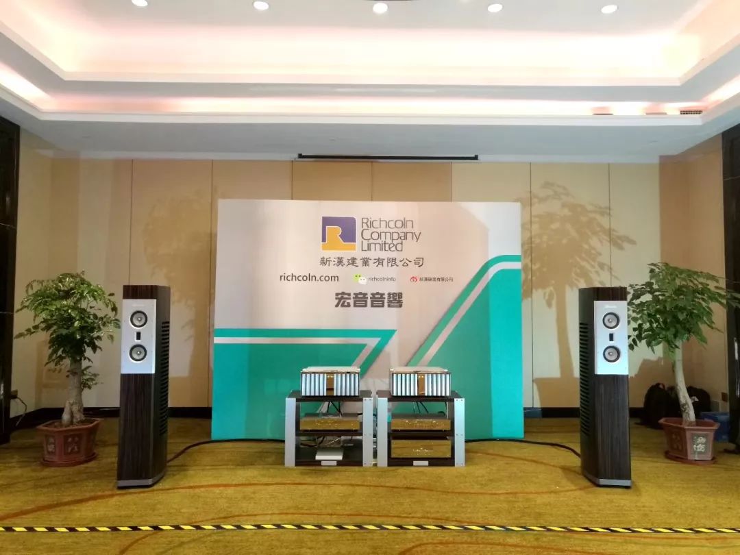 第21届汕头音响展,2023汕头音响展