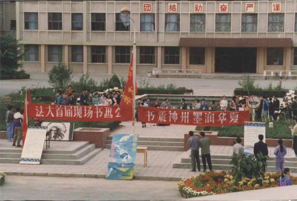 借你双眸读法大|（法大+你）x40=？