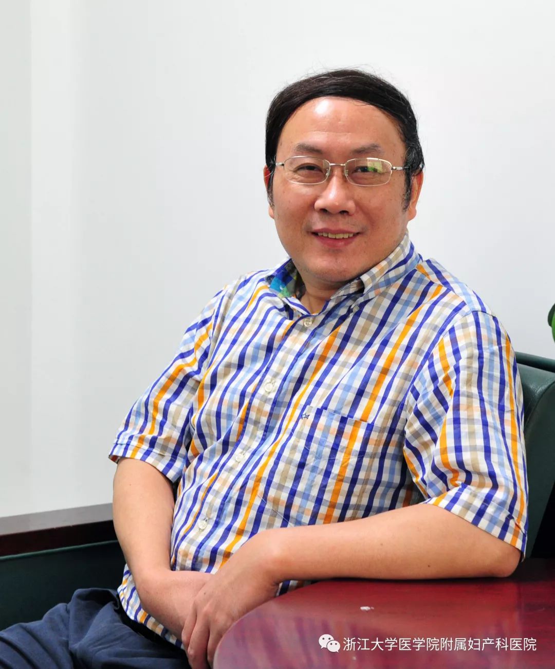 子宫“整形重建”后“有喜”了！——浙大妇院“双瓣法”造福子宫腺肌病患者