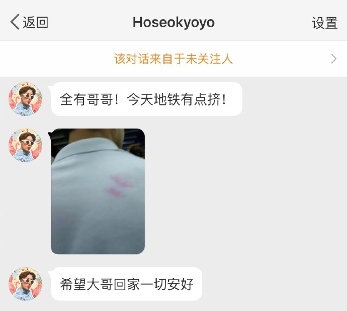 emoji吐舌头模仿挑战,emoji模仿挑战吐舌头