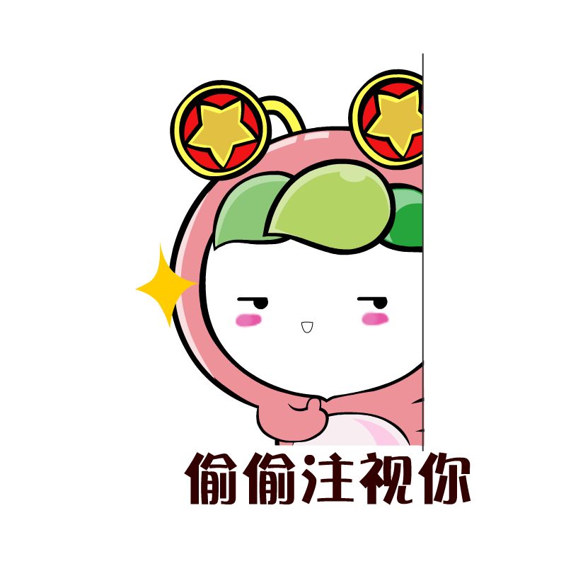 小心！这些“特效”*肥药减**会让你“瘦”上瘾…