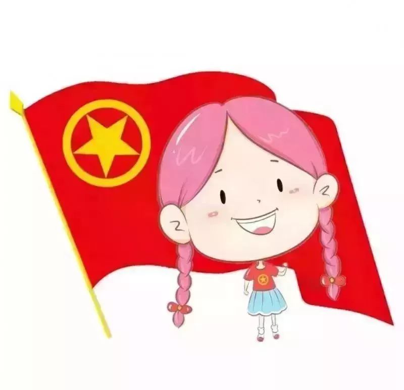 毕业前做的大事,毕业后怎么确认自己是不是团员