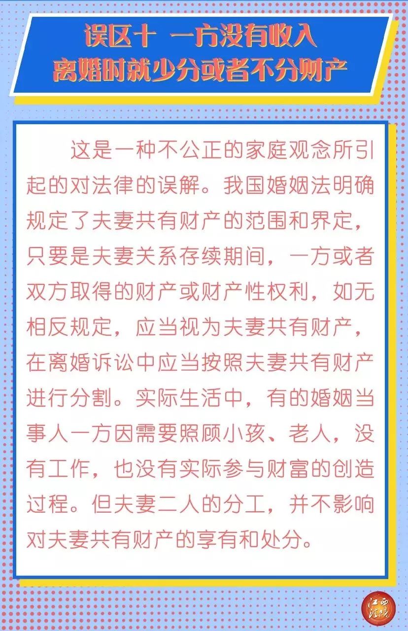 离婚分居2年可以自动离婚吗,夫妻离婚分居半年可以自动离婚吗