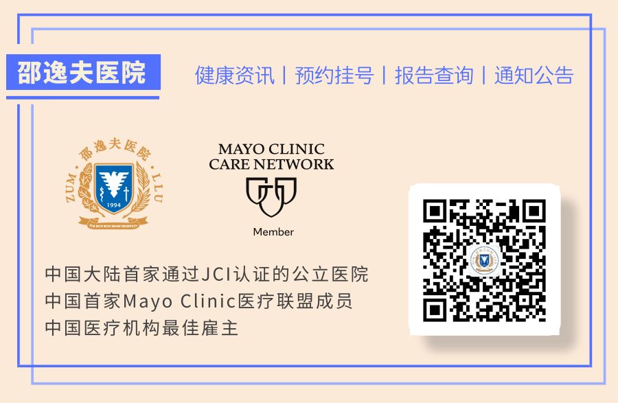 胃镜轻度肠化生到胃癌几年,胃炎肠化是怎么回事