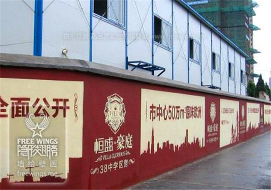 恒盛地产债务,恒盛地产违约