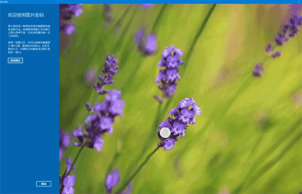 windows远程锁定后怎么解锁,windows加密磁盘怎么解开