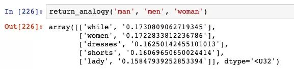四个任务四个意识,神经网络深层模型和浅层模型