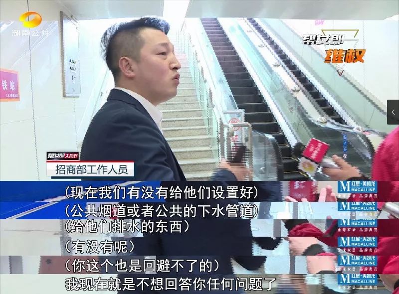 餐厅经营者签订租赁合同,业主与运营公司签订返租合同纠纷