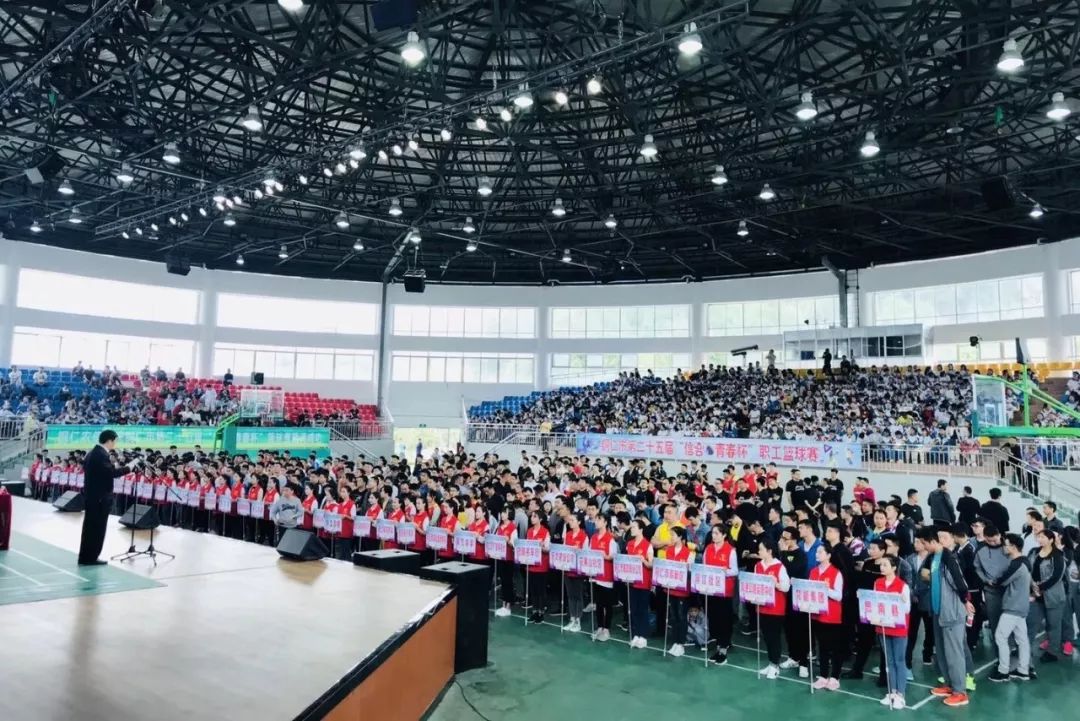 铜仁市第二十六届青春杯篮球赛,铜仁青春杯篮球赛