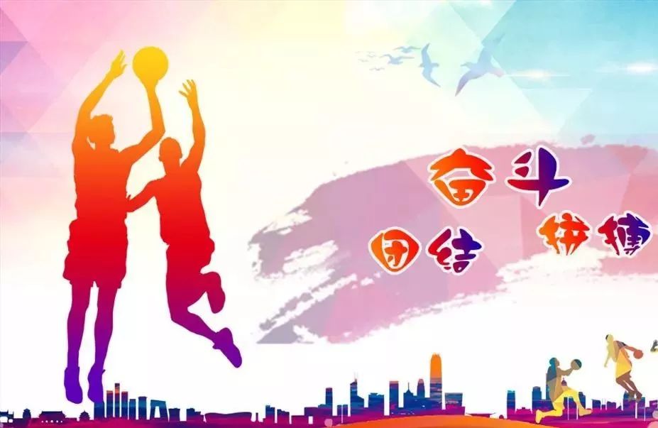 铜仁市第21届三好杯篮球赛直播,铜仁青春杯篮球赛