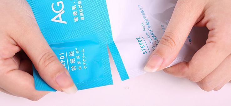 上新|爱用品集合专场