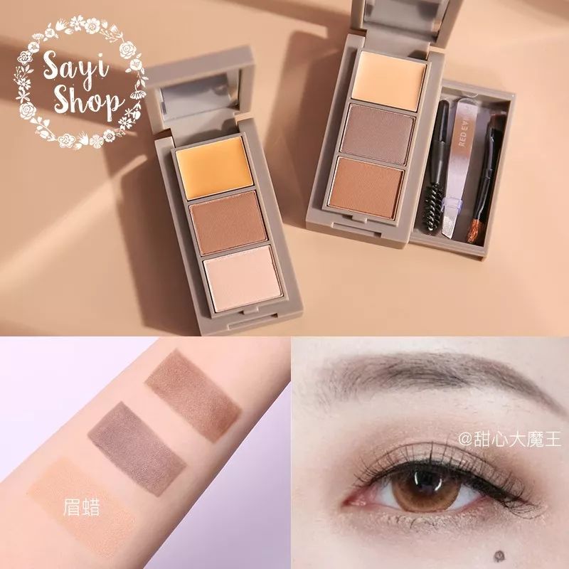 上新|爱用品集合专场