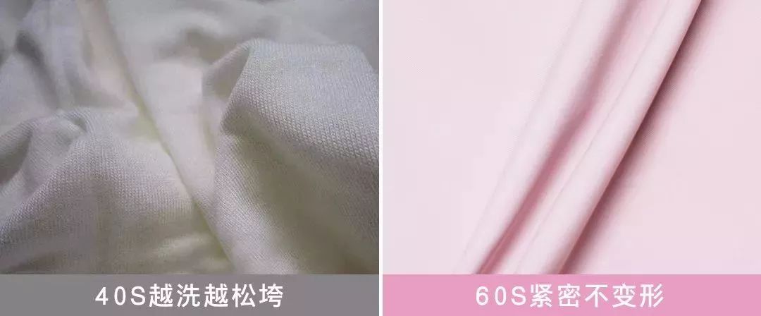 比杜蕾斯还薄的*裤内**，竟能抑制99%的细菌，穿上就像裸着一样