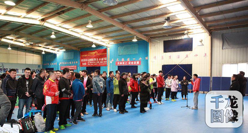 北京大兴羽毛球比赛直播,京津冀公开赛