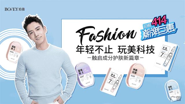 梁山美妆店推荐,梁山有美妆店吗