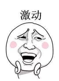 旅游大巴车免费需要提供什么,好消息半价车