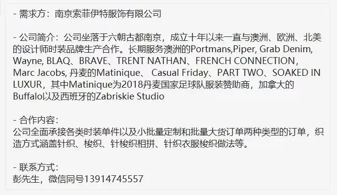 路易威登模特招聘,路易威登招聘公众号