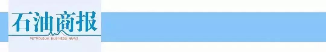 油田工作很辛苦?看中国的智能油田让蓝领变白领